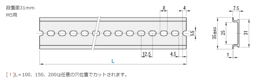 BAA1000PN10（导轨式）