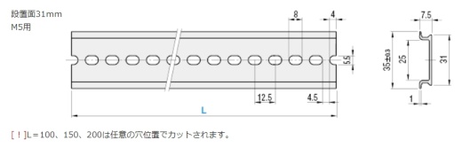 BAA1000PN10（导轨式）缩略图