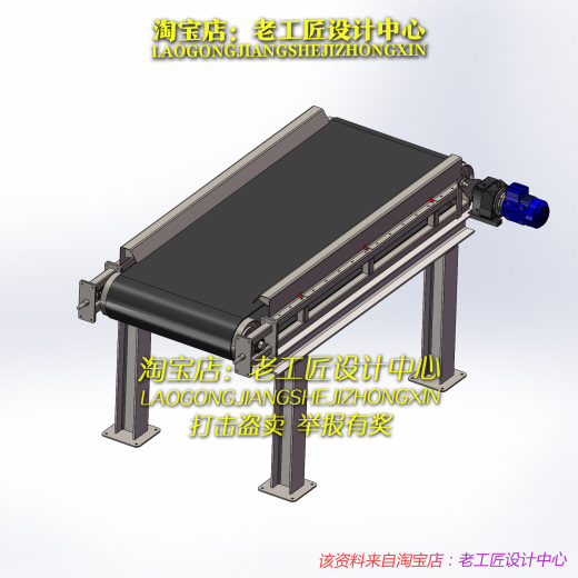 B09-Esteira皮带输送机缩略图