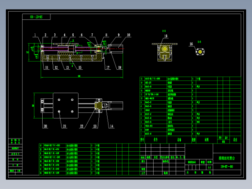 滚珠丝杠滑台CAD图纸+说明计算机械设计 丝杆滑台模组cad图纸素材