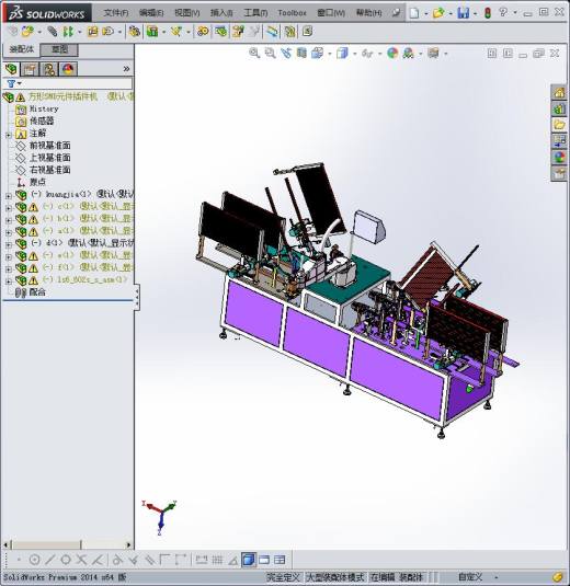 方形SMD插件机缩略图