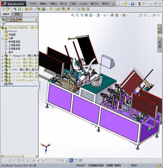 方形SMD插件机缩略图