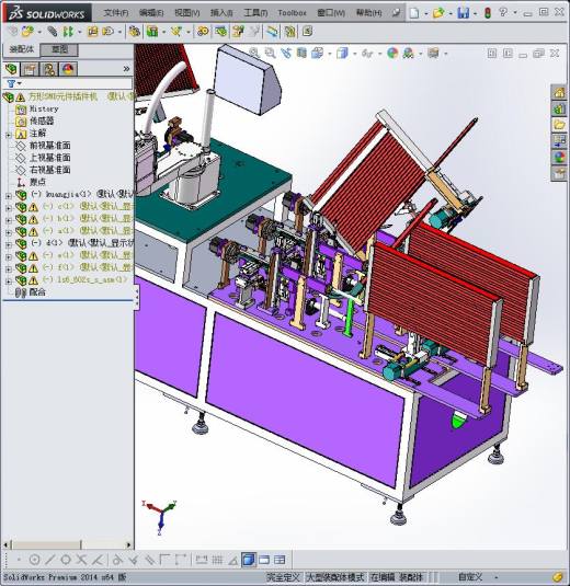 方形SMD插件机缩略图