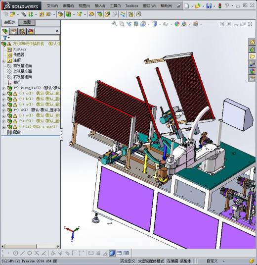 方形SMD插件机缩略图