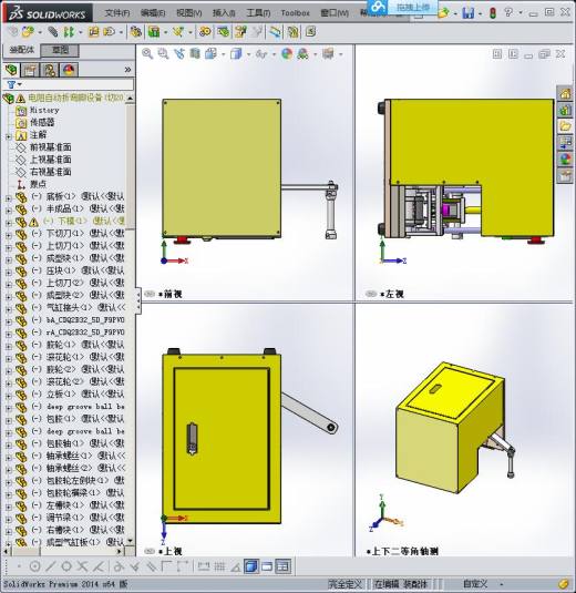 电阻折弯机缩略图