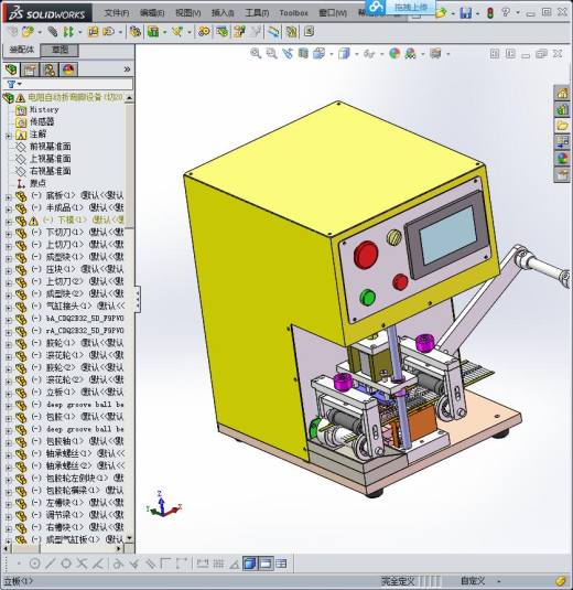 电阻折弯机缩略图