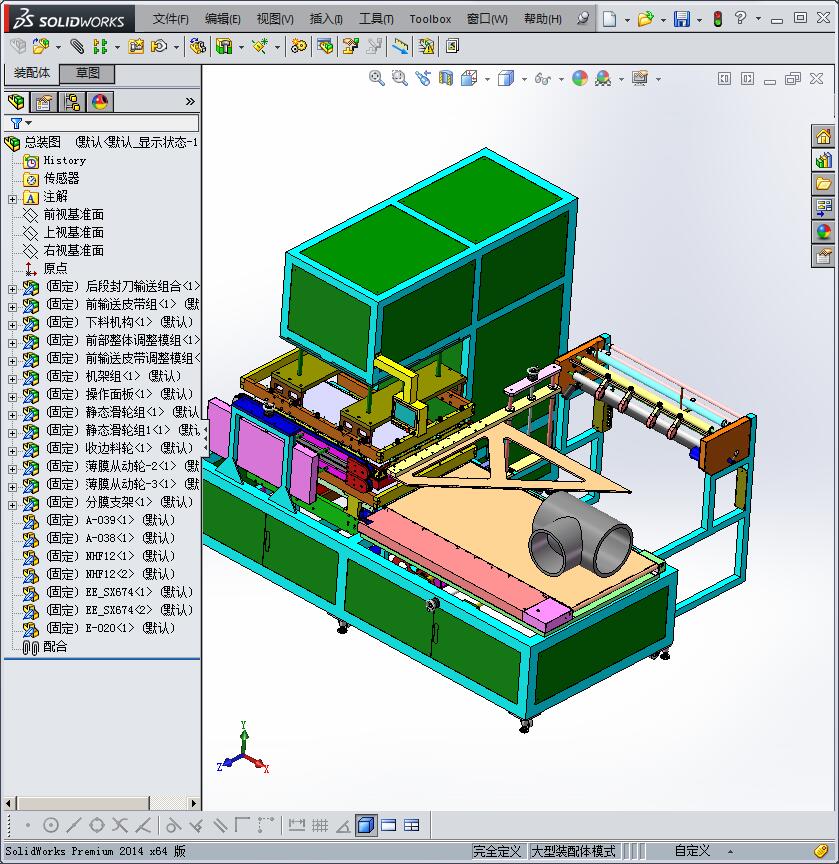 中型激光切割机