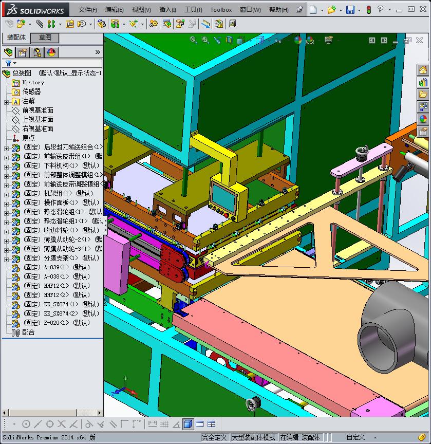 中型激光切割机