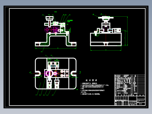 压滚座机械加工工艺规程及工艺装备夹具设计【含CAD图和全套卡片】