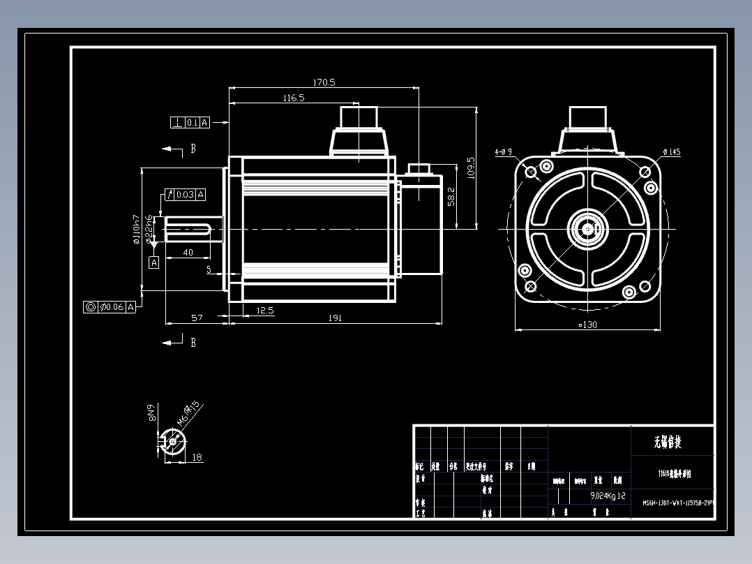 电机MS6H-130TL15B2-21P8（41P8）