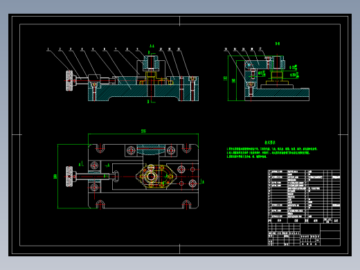 油泵盖右端盖零件的钻Φ16H7孔的夹具设计及加工工艺装备含4张CAD图