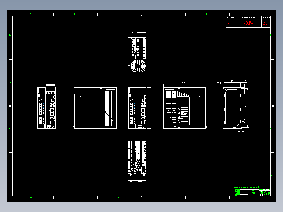 DS5C2-21P5-PTA-外观尺寸图-231212，01，受控发行