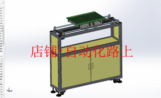 矩形点阵料仓缩略图