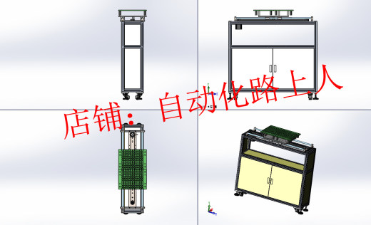 矩形点阵料仓缩略图