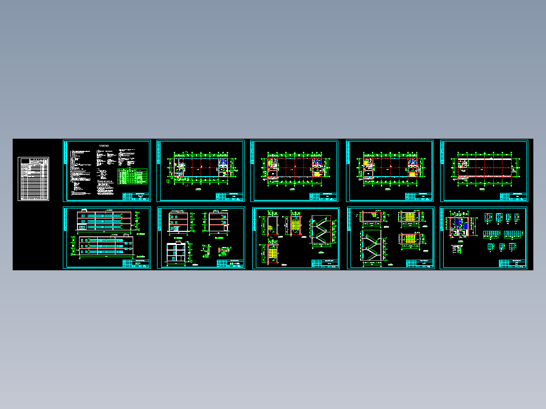 三层生产厂房，1354平米毕业设计（计算书、建筑、结构图）