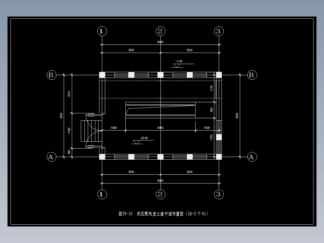 图39-10  低压配电室土建平面布置图（ZA-2-T-01）