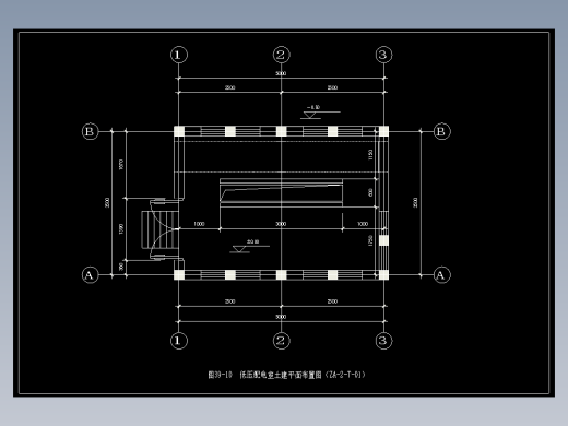 图39-10  低压配电室土建平面布置图（ZA-2-T-01）
