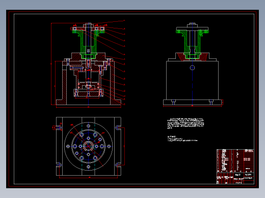 钻孔夹具装配图（A0）