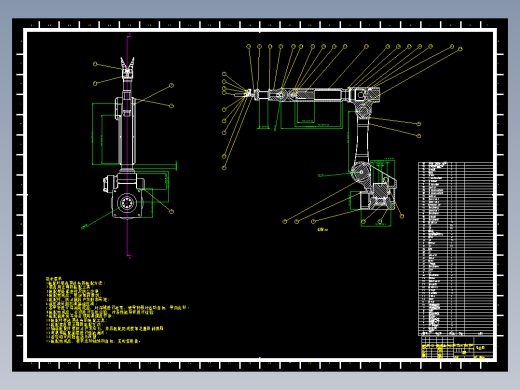 六轴机械手CAD