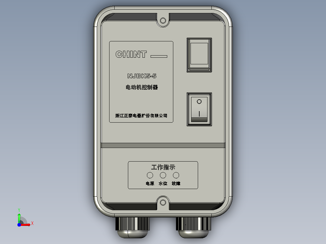 NJBK5-5电动机控制器三维模型202012前视图