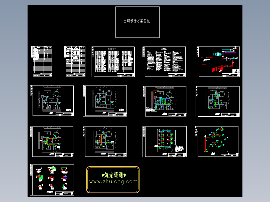 某别墅地源热泵中央空调设计方案图下载