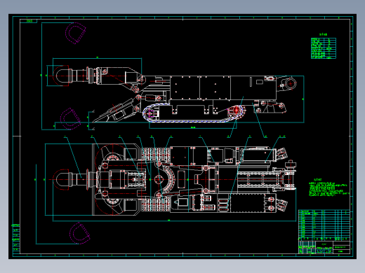 部分断面掘进机的总体和行走机构设计