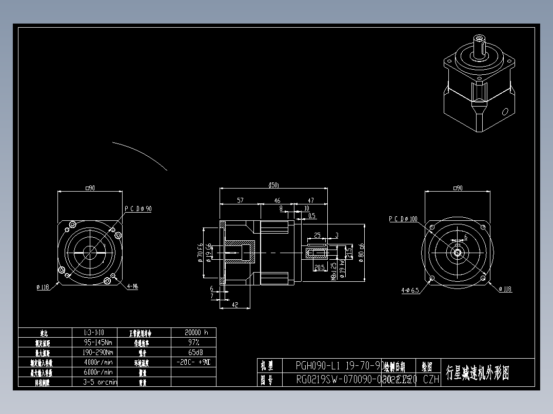 斜齿PGH090-L1 19-70-90-M6 CZ19.DXF