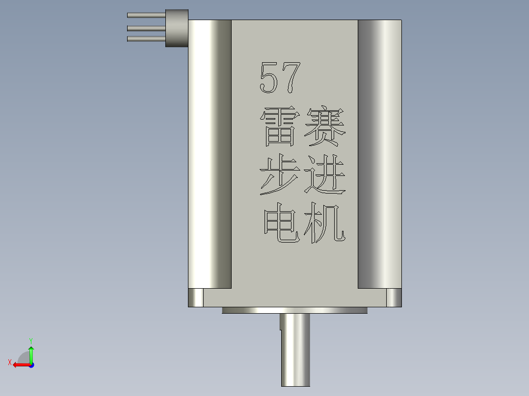 LJ-CJ-00步进电机57CM23雷赛后视图