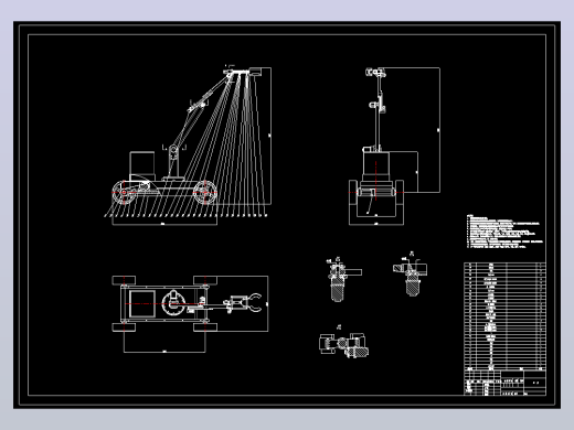 水果采摘机械手CAD
