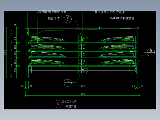 建筑图库工装五-FH04832A