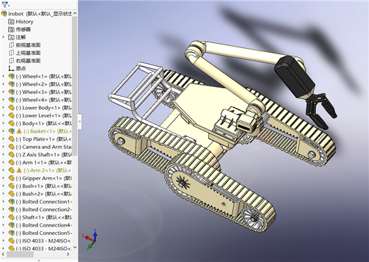 Robot履带车3D图纸 三维图纸 非标自动化图纸