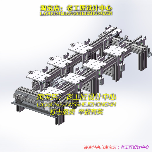 B42-高速线性输送机构缩略图