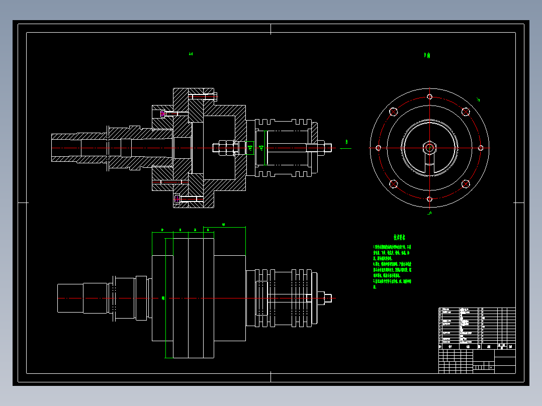 活塞工艺和车外圆夹具设计==下发客户