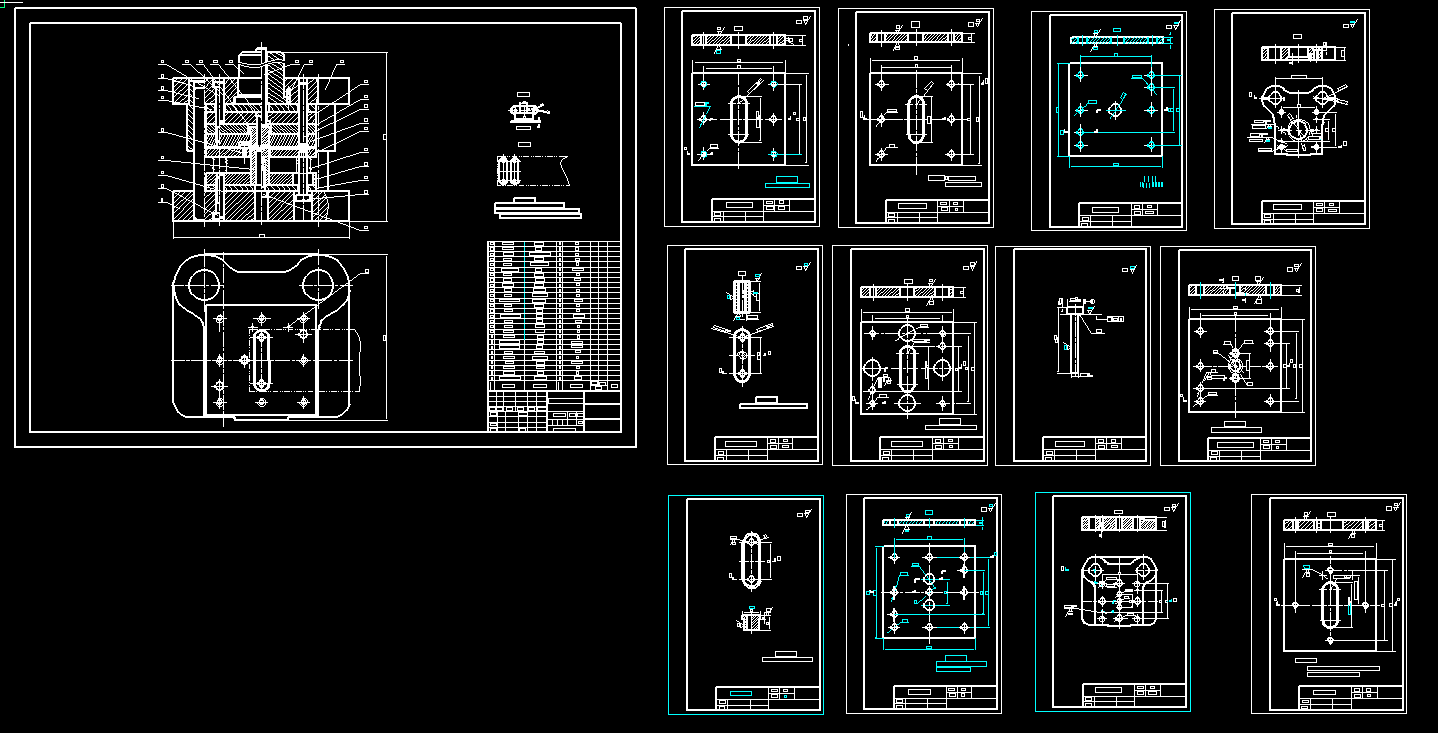 铰链固定板冲压成形工艺及模具设计