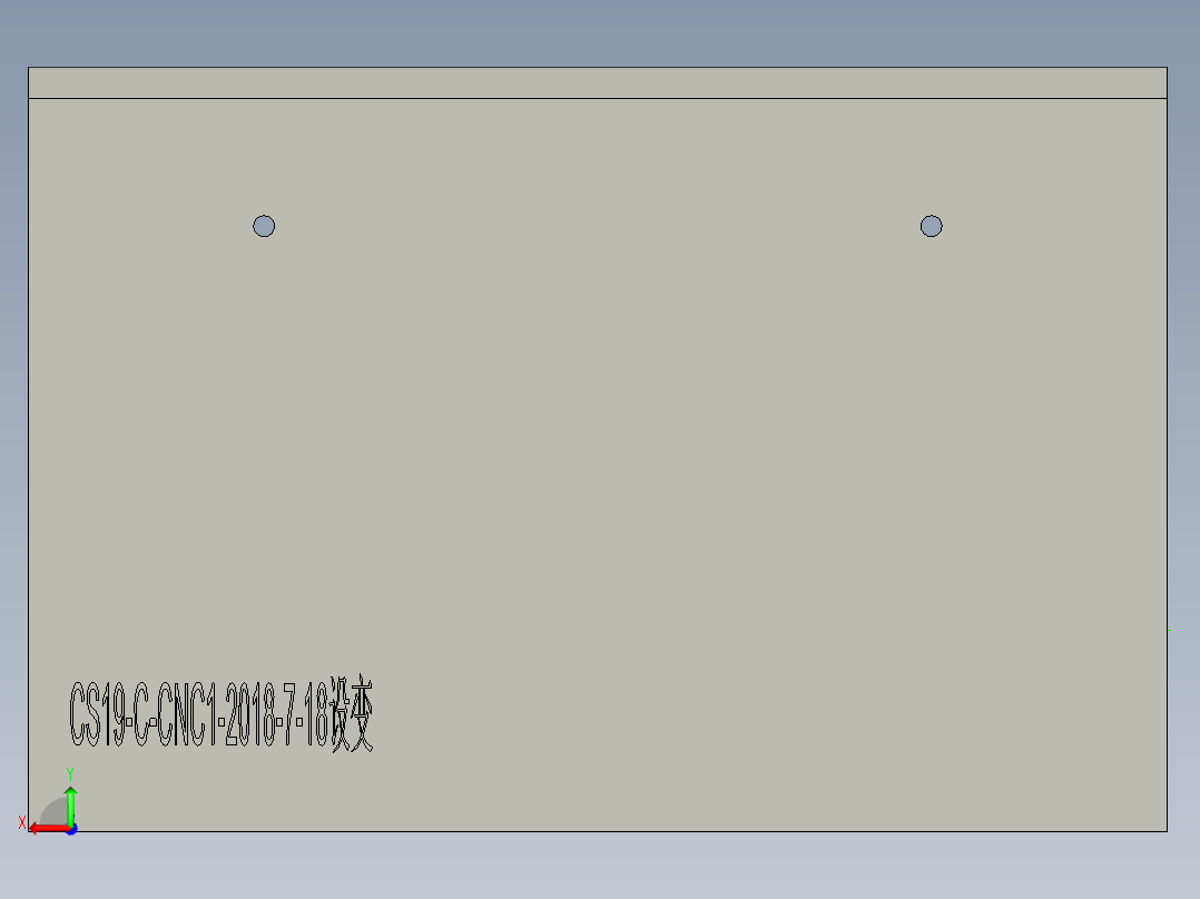 板材铣内腔开粗UG刀路模型后视图