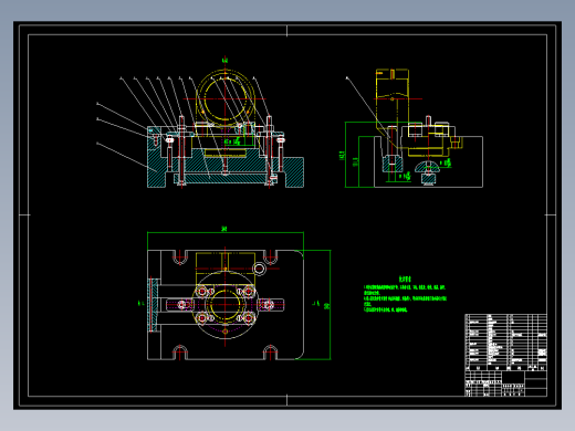 接头的工工艺规程及钻Ф8孔的夹具设计