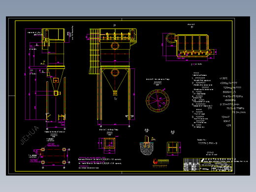 各类LPM4A-120气震式袋收尘器系列(10张)图纸