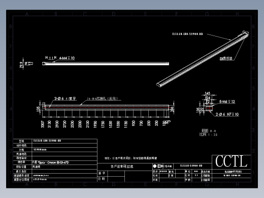 CCTL模组同步带-TL135B-L80-S2900-BD