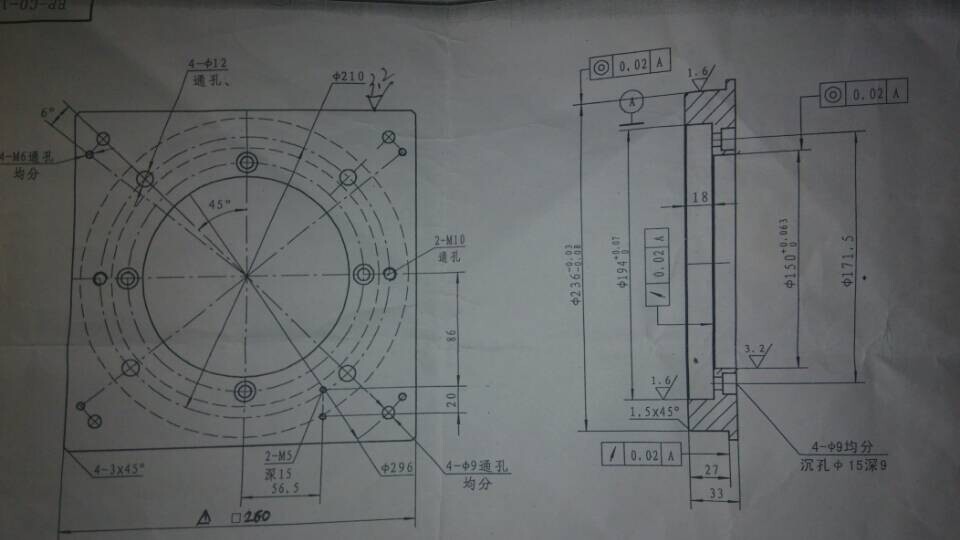 大法兰座加工工艺及夹具设计(精）【含图和文档】