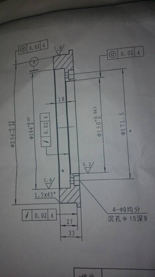大法兰座加工工艺及夹具设计(精）【含图和文档】