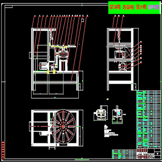 山楂去核机创新设计CAD图纸 机械设计参考资料设计素材缩略图