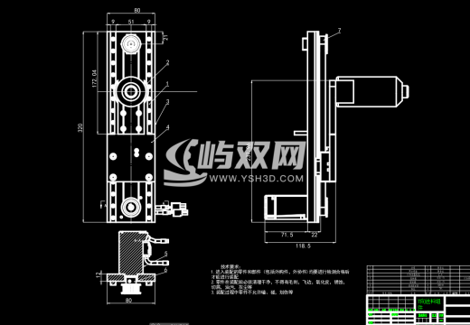 饮品售卖机CAD缩略图
