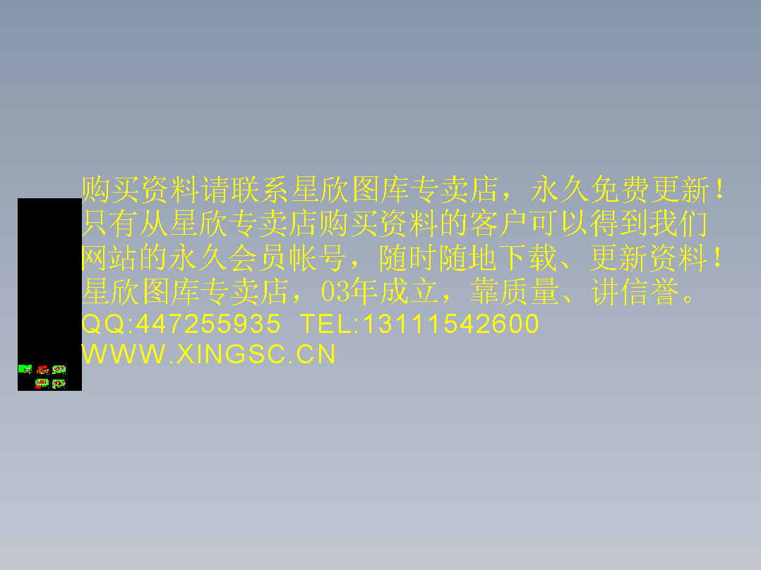 食堂照明平面图