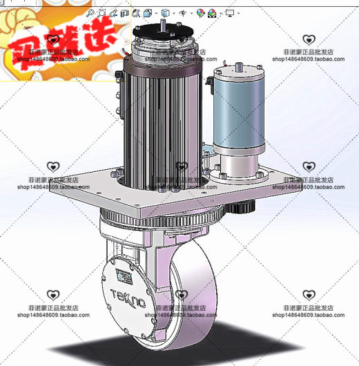 AGV小车舵轮 3D图 机械设计素材step格式文件3D模型缩略图