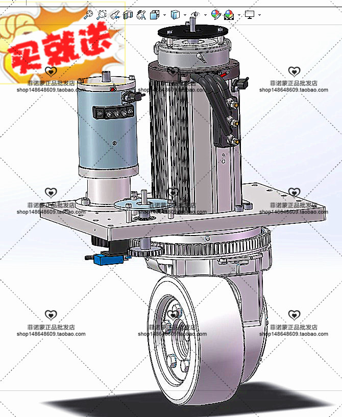 AGV小车舵轮 3D图 机械设计素材step格式文件3D模型