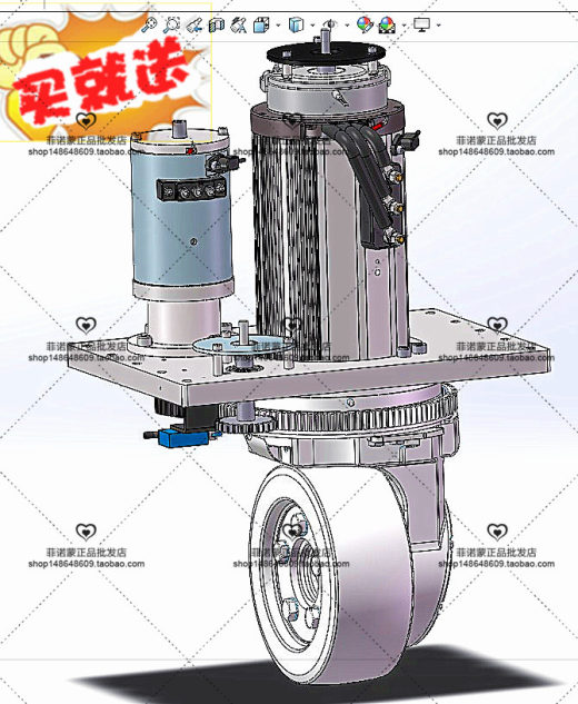 AGV小车舵轮 3D图 机械设计素材step格式文件3D模型缩略图
