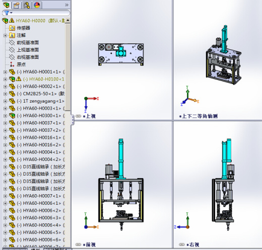潜水排污泵缩略图