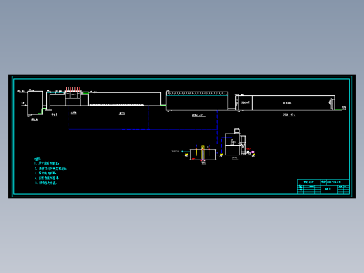 E1044-采用UASB-CASS处理工艺啤酒生产废水处理厂设计CAD+说明书