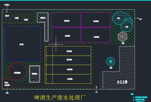 E1044-采用UASB-CASS处理工艺啤酒生产废水处理厂设计CAD+说明书缩略图