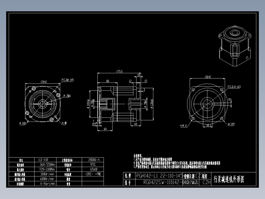 斜齿孔PGH142-L1 22-110-145-M8 WZ LR60.DXF